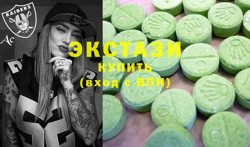 Ecstasy ешки  Узловая 